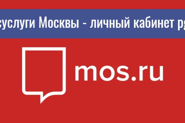 Кракен даркнет только через стор