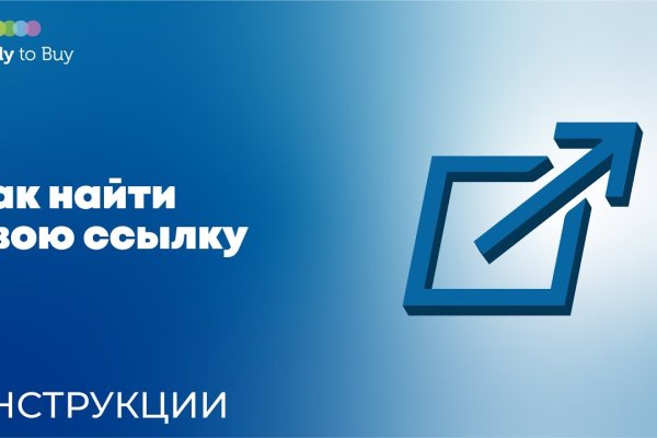 Кракен орг