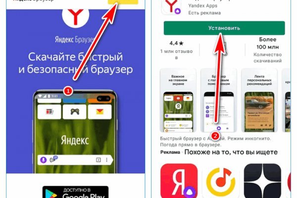 Проверенная ссылка кракен