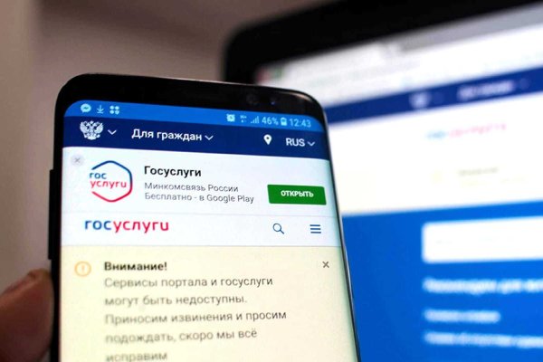 Кракен тор kr2web in