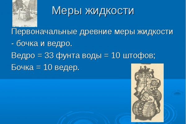 Kraken даркнет gigageek ru