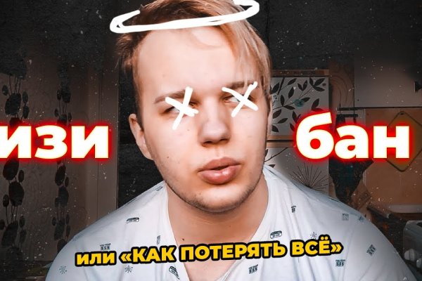 Кракен москва наркотики