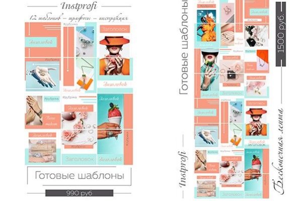 Что с кракеном сайт