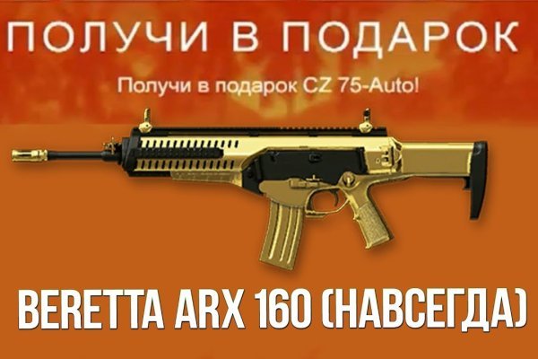 Кракен купить наркотики