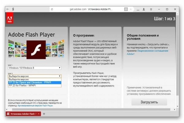 Как вывести деньги с кракена