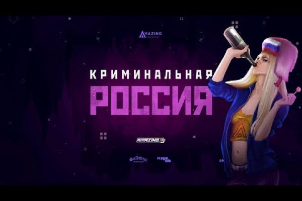 Как зайти на кракен браузеры