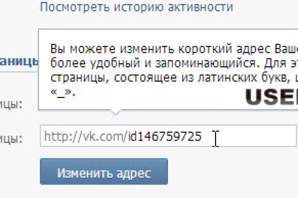 Kraken актуальный сайт