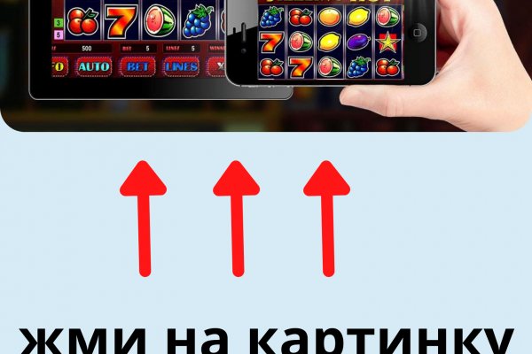 Можно ли зайти на кракен через обычный браузер