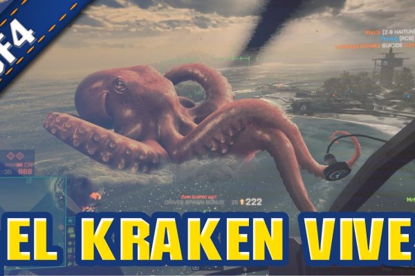 Krakin12 at