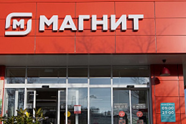 Кракен наркоторговля