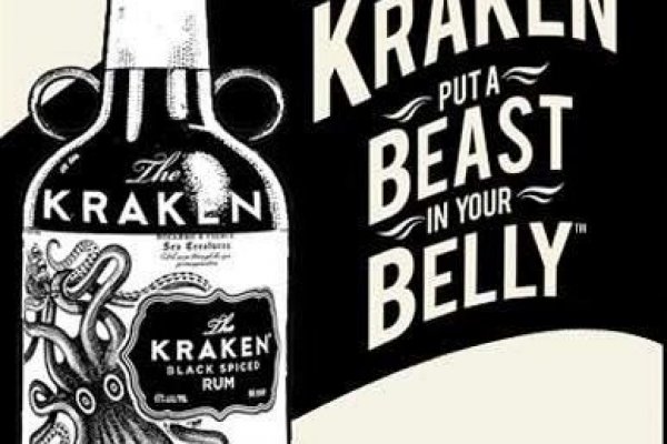 Kraken зеркало kraken dark link
