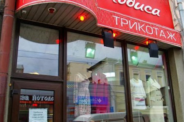 Актуальные ссылки кракен 2025
