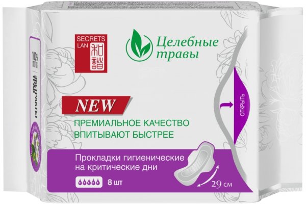 Kraken 13at сайт