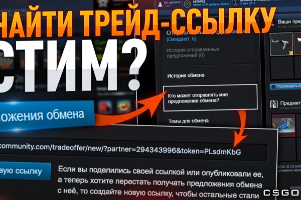 Ссылка на кракена для тора