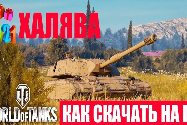 Кракен маркетплейс создатель