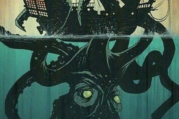 Кракен маркет что
