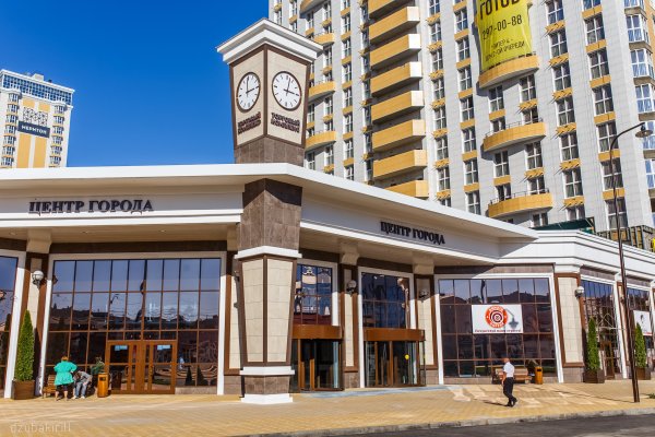 Кракен дарк сайт
