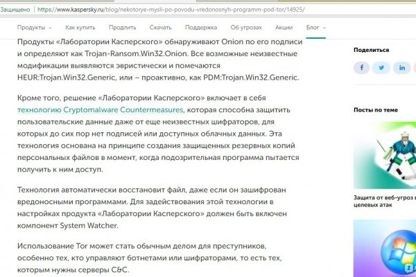 Kraken ссылка kraken clear com