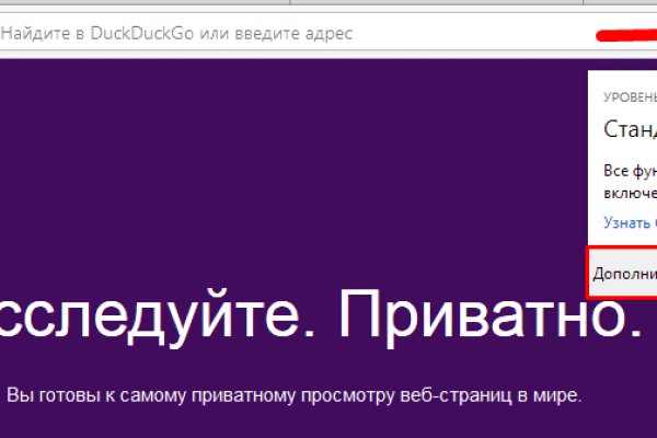 Кракен картель