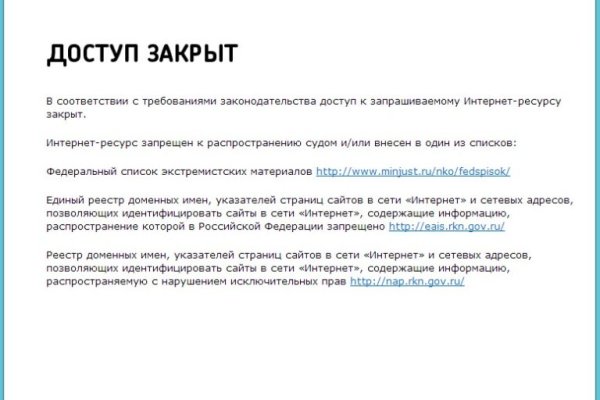 2krn at krakendark link