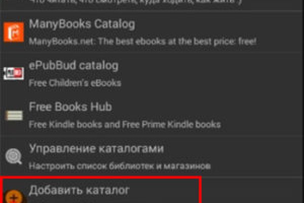 Ссылки на кракен com