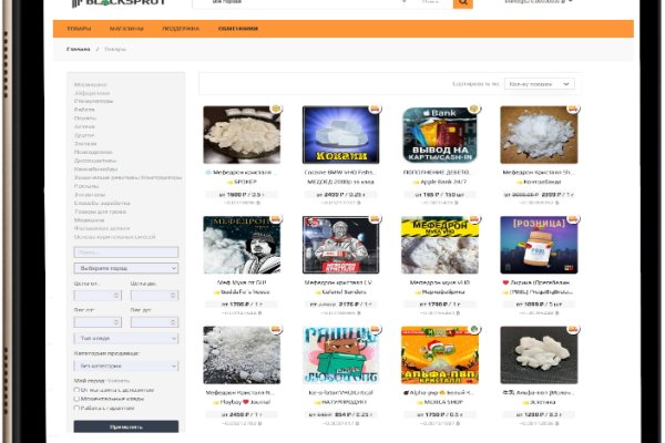 Ссылка на кракен в тор браузере kr2web in