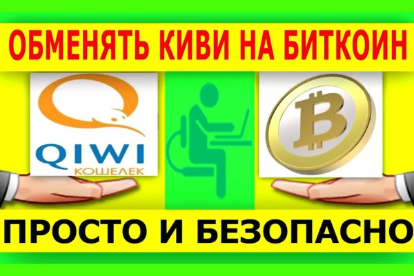 Как зайти на гидру через тор браузер