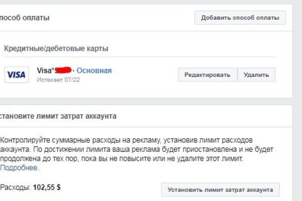Kraken darknet зеркала кракен обход