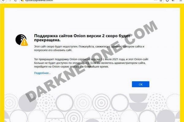 Кракен магазин наркоты