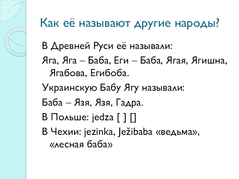 Kra46.at Вход на сайт главная страница