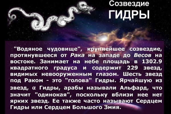 Кракен не работает тор