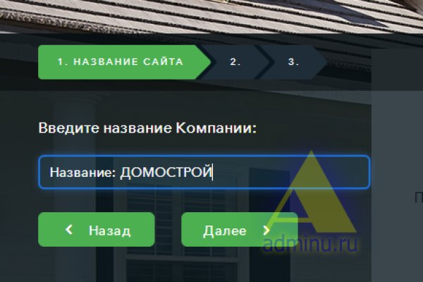 Актуальные ссылки кракен 2025