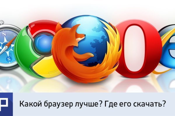 Kraken дарк магазин