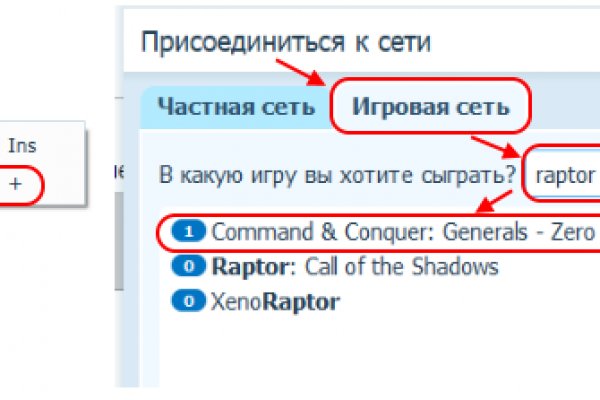 Ссылки на даркнет сайты