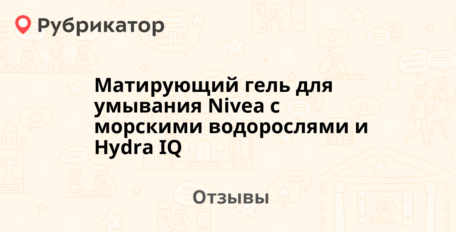Вход на кракен зеркало
