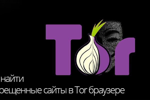 Как вывести деньги с кракена