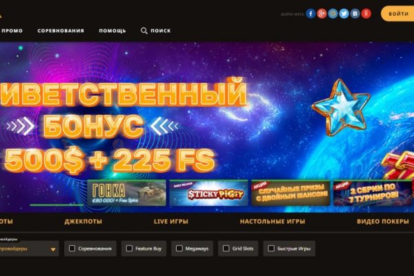 Даркнет каталог