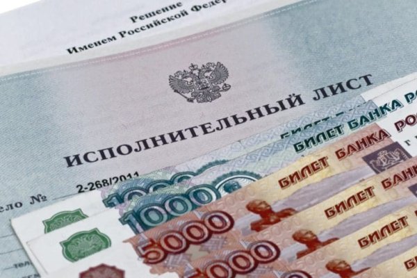 Кракен нар