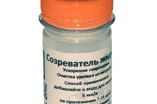 Kra50at
