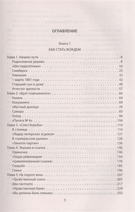 Кракен мефедрон