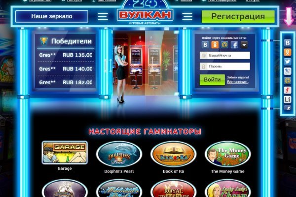 Кракен наркологический