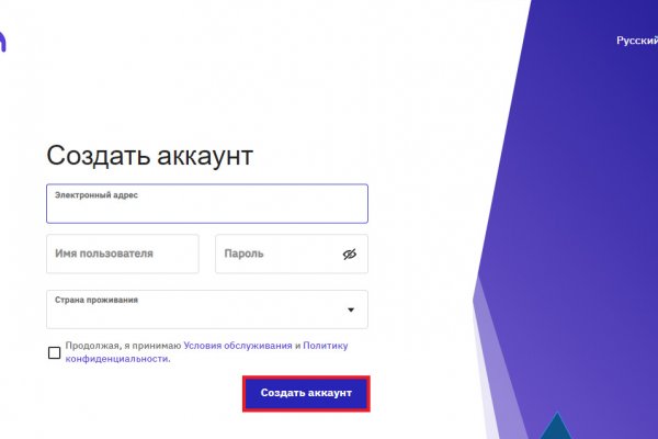 Кракен омг мега