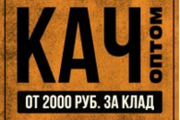 Kra41.cc
