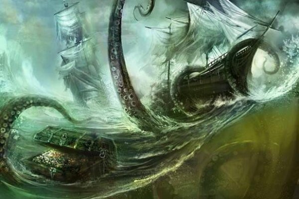 Kraken ссылки актуальные 2025 г