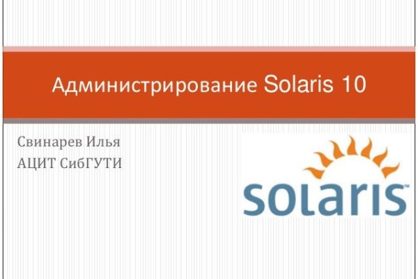 Кракен это что за магазин