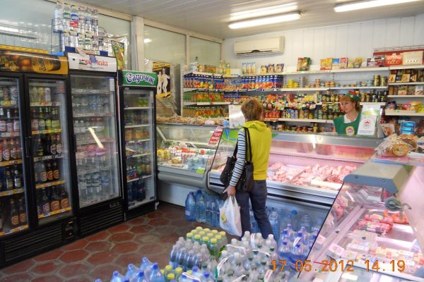 Кракен безопасный вход