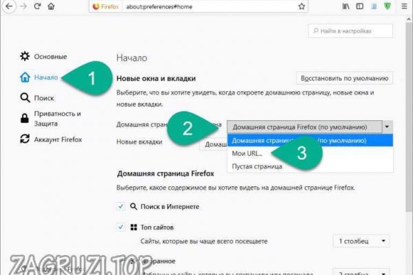 Kraken tor link