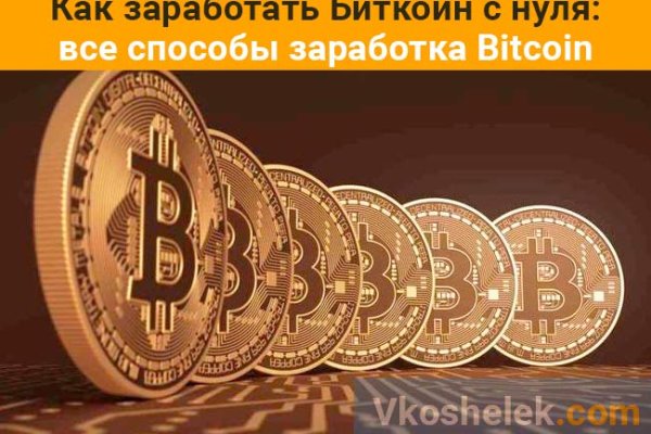 2krn cc кракен