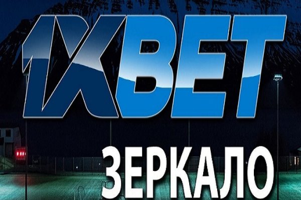 Логин и пароль от кракен