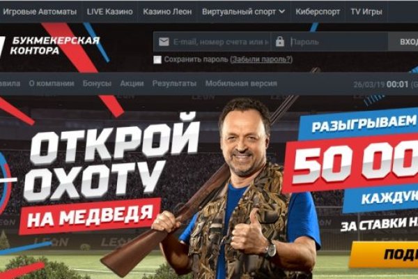 Кракен даркнет kraken link24 info